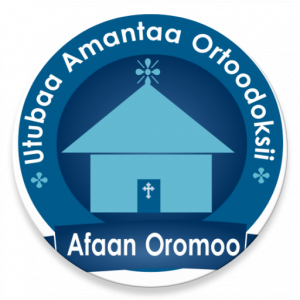 Utubaa Amantaa Ortoodoksii