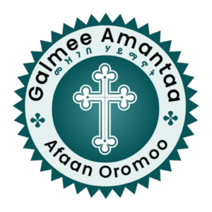 Galmee Amantaa (Mezgebe Haymanot Afaan Oromoo)