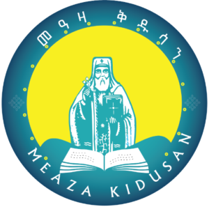 Meaza Kidusan መዓዛ ቅዱሳን